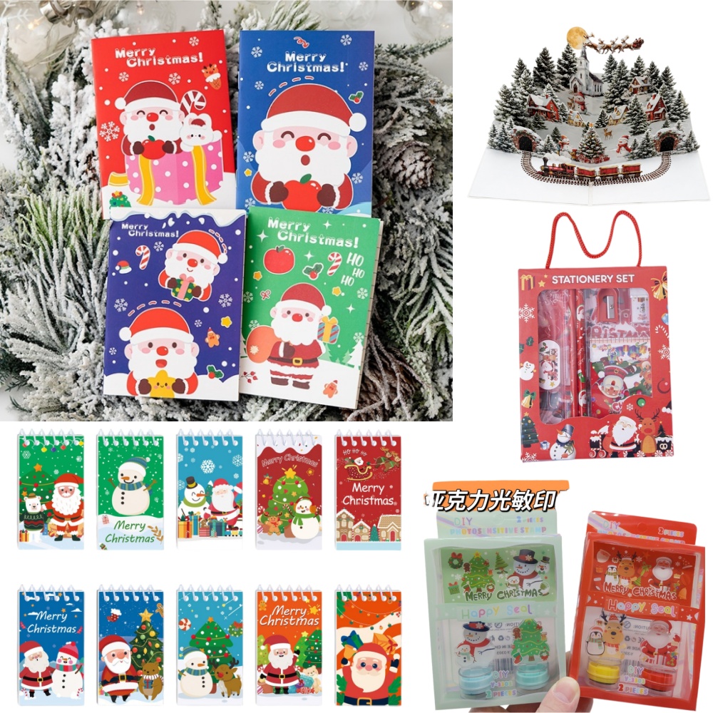 Anime Girl Merchandise - Christmas Stationery Set Exquisite Christmas Gift