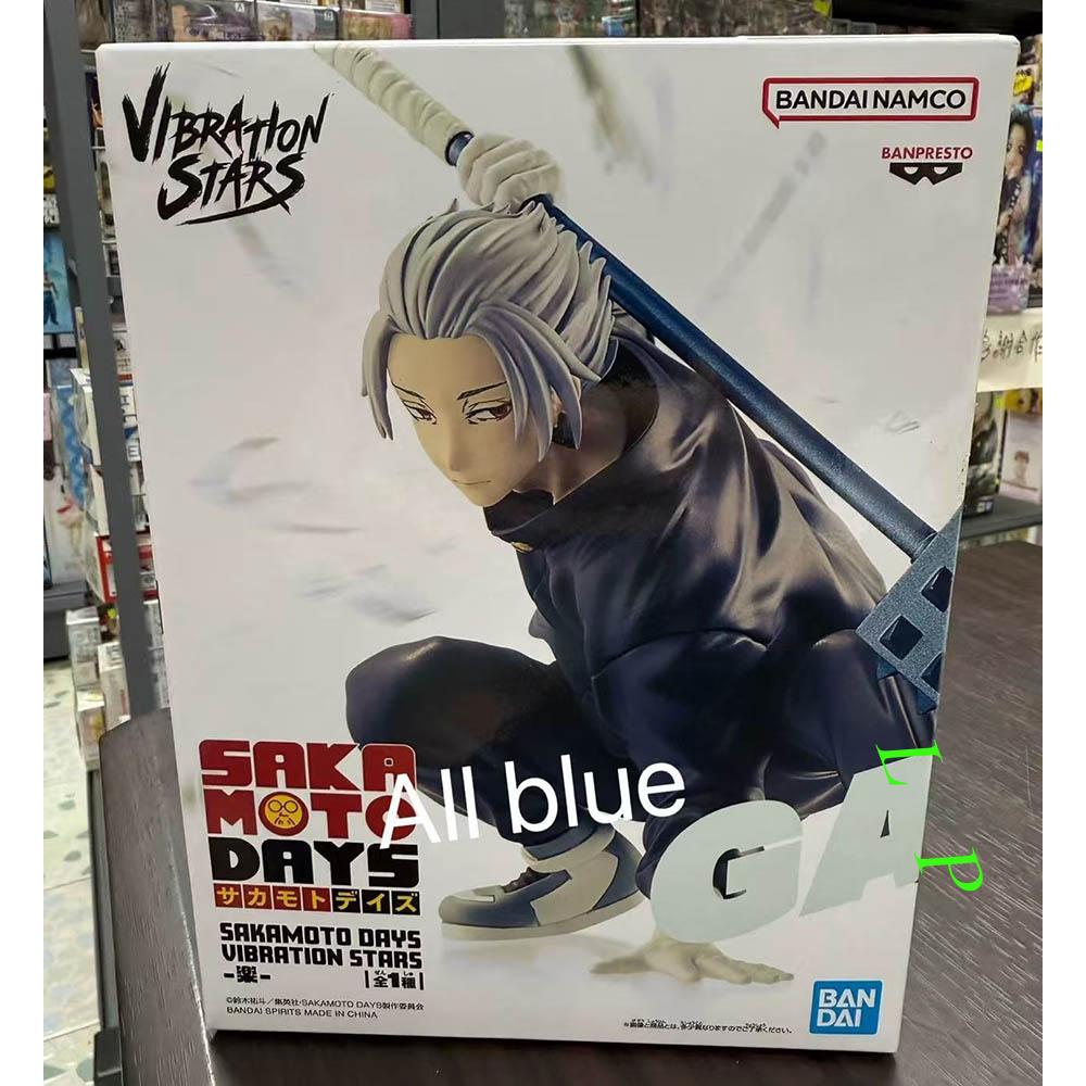Anime Merchandise Figure - Banpresto BANDAI SAKAMOTO DAYS Gaku In