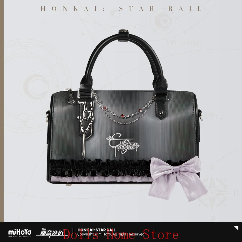 Anime Merchandise Usa - Game miHoYo Honkai: Star Rail March