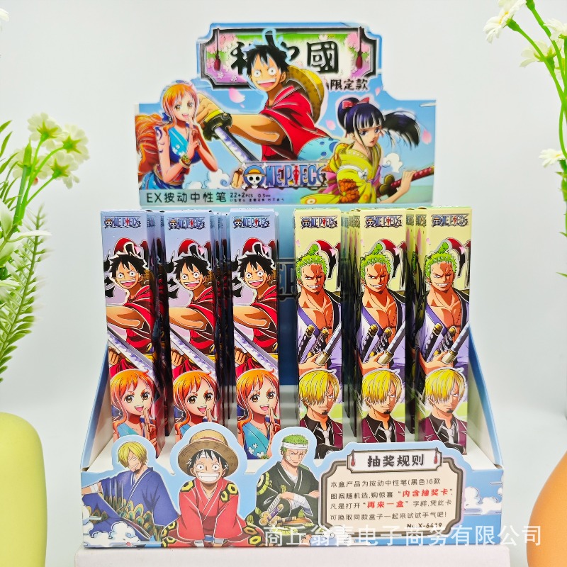 Anime One Piece Merchandise - 24PCS New Anime One Piece Series