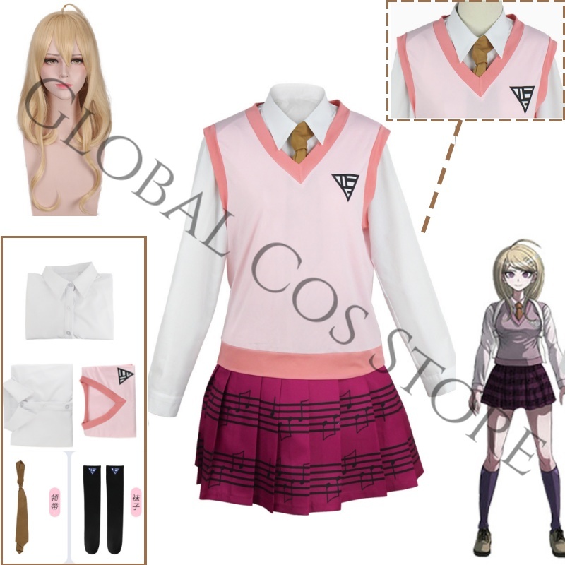 Kaede Akamatsu Pink JK Unifrom - Cosplay Wig Colored 评论和价格