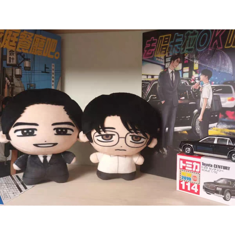 Karaoke Iko! Let's Go Karaoke! - Anime Merchandise In Chinese 评论和价格