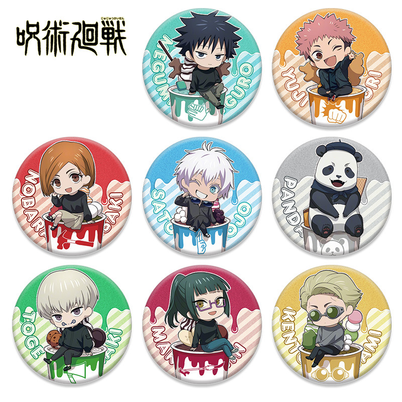 Anime Badge Jujutsu Kaisen Dou - Gojo Anime Merchandise 评论和价格