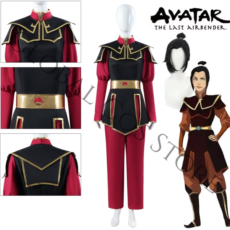 Anime Avatar The Last Airbende - Cosplay Wig Colored 评论和价格