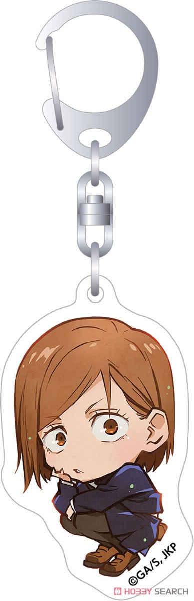 Acrylic Merchandise Keychain f - Gojo Anime Merchandise 评论和价格