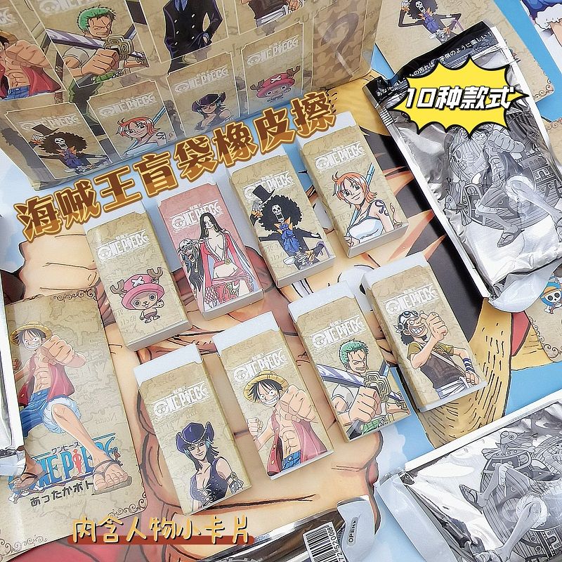 One Piece Blind Bag Erasers Cr - Erased Anime Merchandise 评论和价格