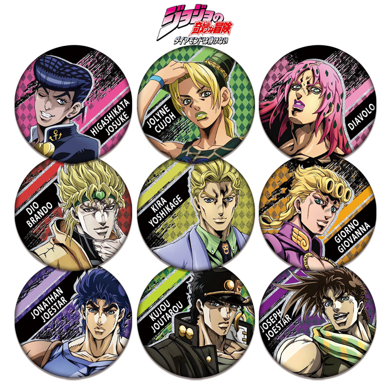 JOJO Bizarre Adventure Double  - Jojo Anime Merchandise 评论和价格
