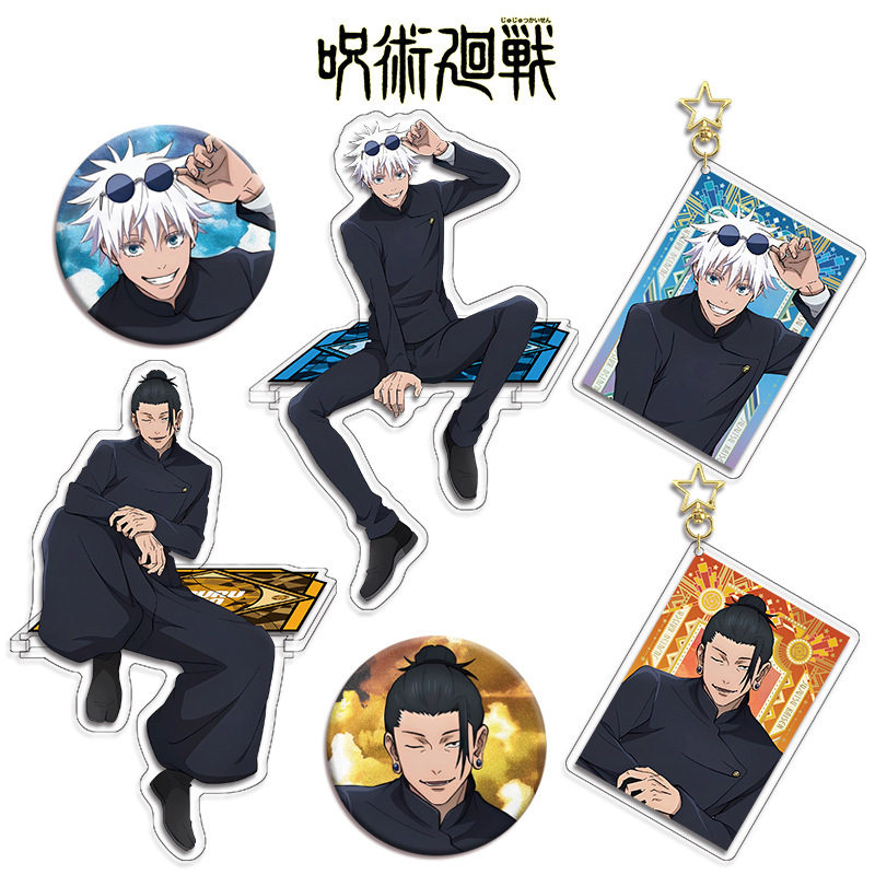 Jujutsu Kaisen Anime Figure Co - Gojo Anime Merchandise 评论和价格