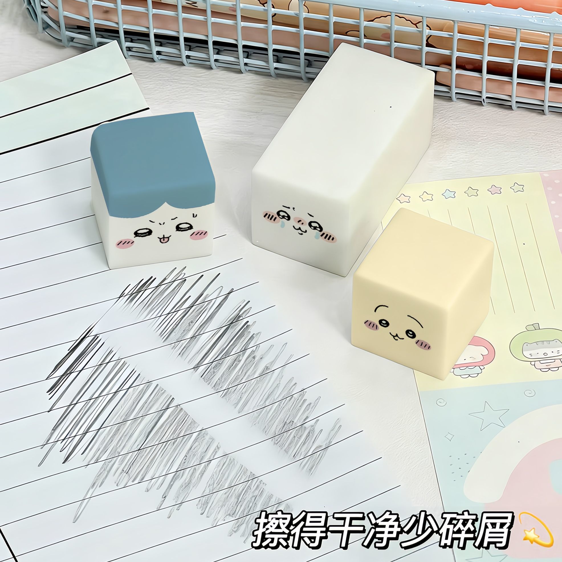 NEW Chiikawa Hachiware Eraser  - Erased Anime Merchandise 评论和价格