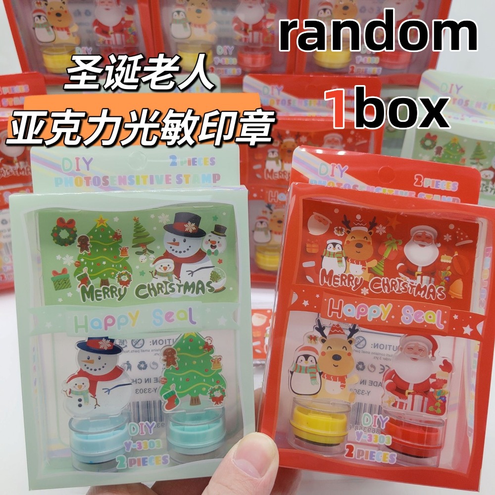 Christmas Stationery Set Exqui - Anime Girl Merchandise 评论和价格