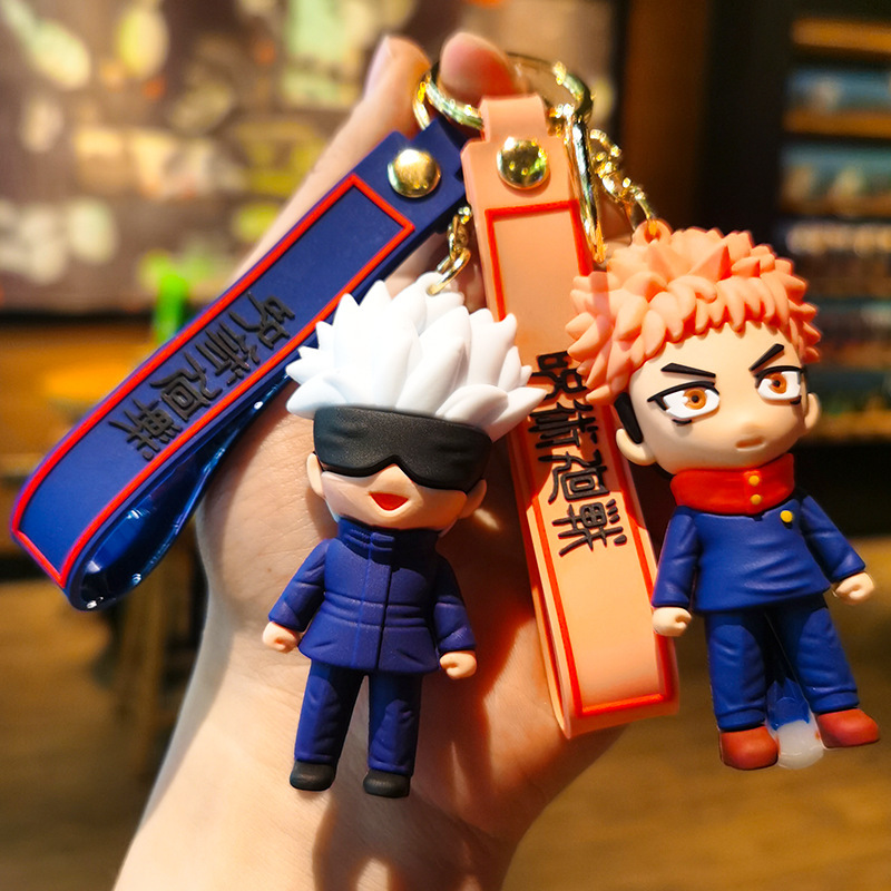 Anime Curse and Battle Cartoon - Gojo Anime Merchandise 评论和价格