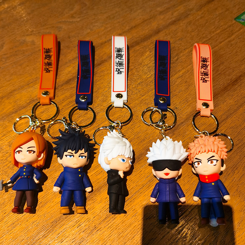 Anime Curse and Battle Cartoon - Gojo Anime Merchandise 评论和价格
