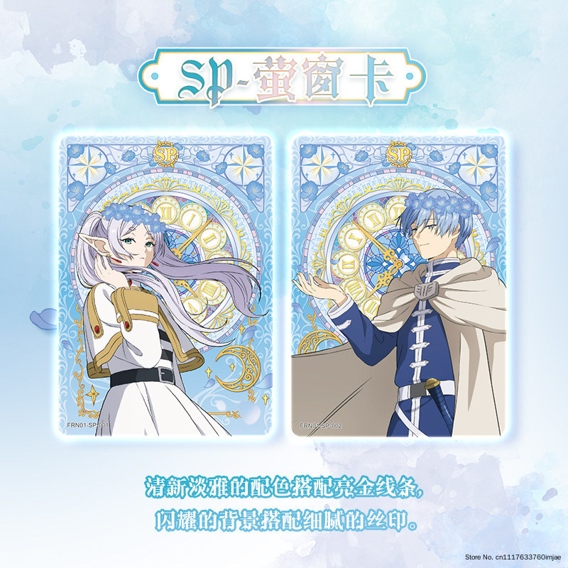 100% Kayou Authentic Frieren B - Anime Merchandise Under 100 评论和价格