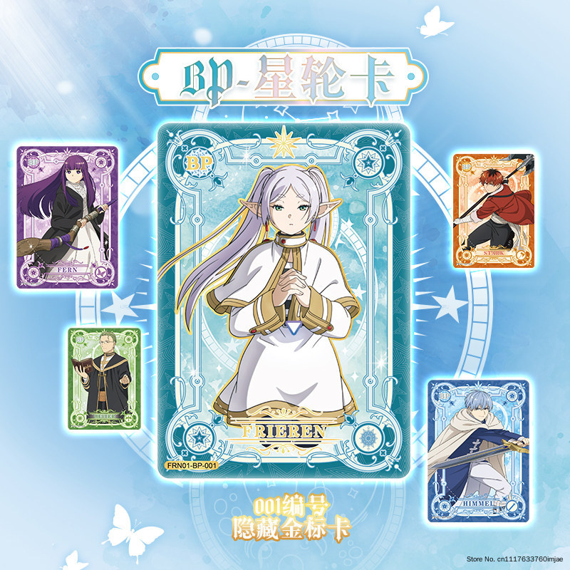 100% Kayou Authentic Frieren B - Anime Merchandise Under 100 评论和价格