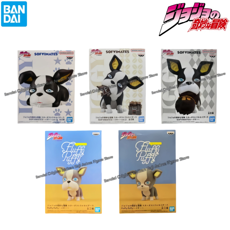 In Stock Bandai Original Box G - Jojo Anime Merchandise 评论和价格