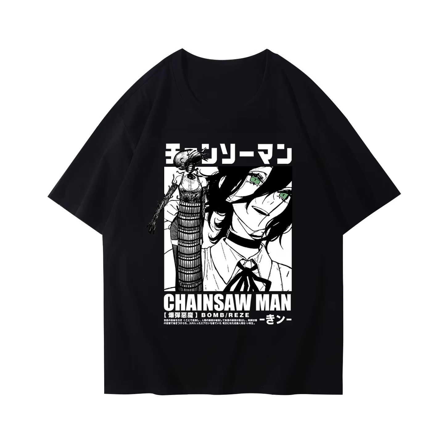 Fashion Winter and Autumn Chai - Anime Merchandise T-Shirts 评论和价格