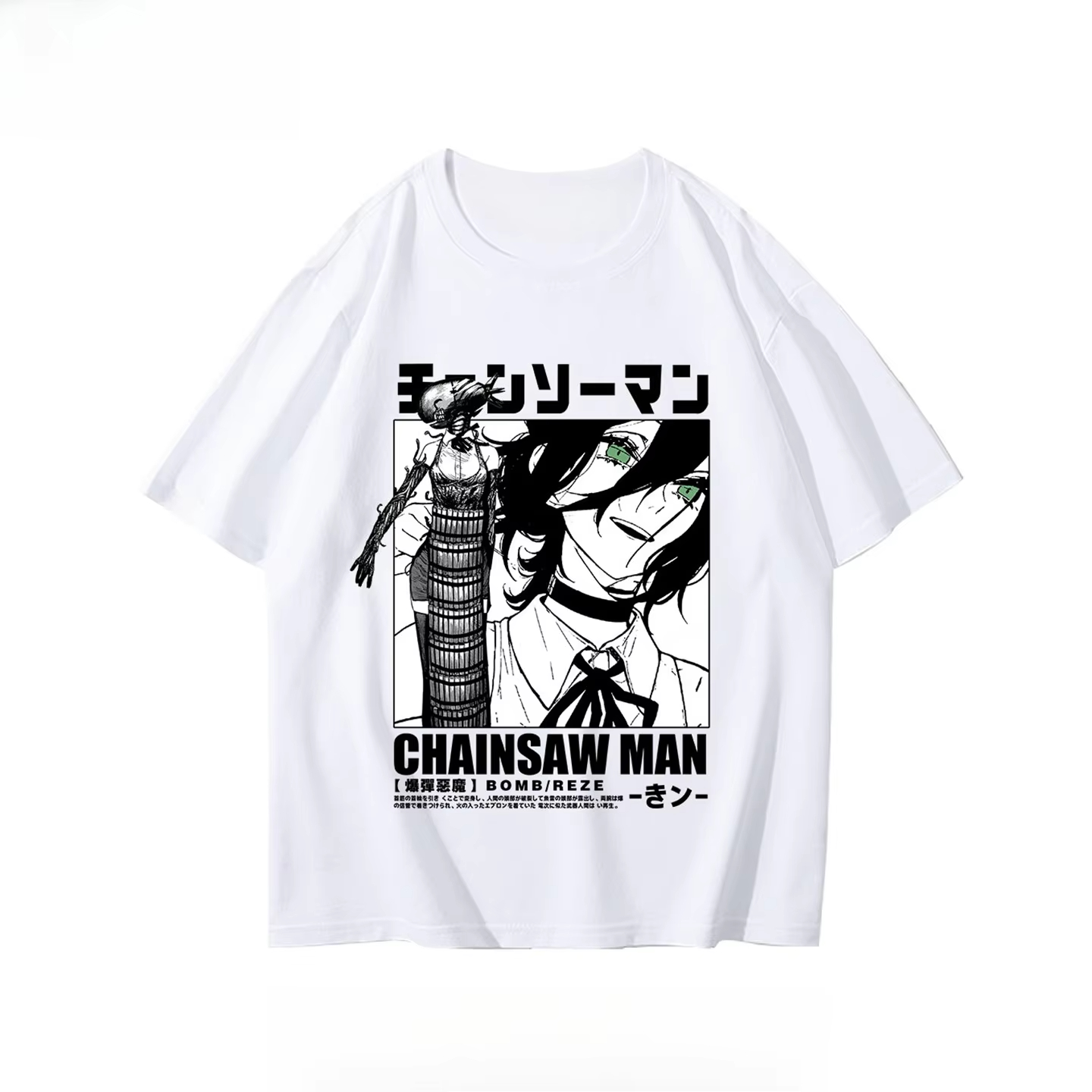 Fashion Winter and Autumn Chai - Anime Merchandise T-Shirts 评论和价格