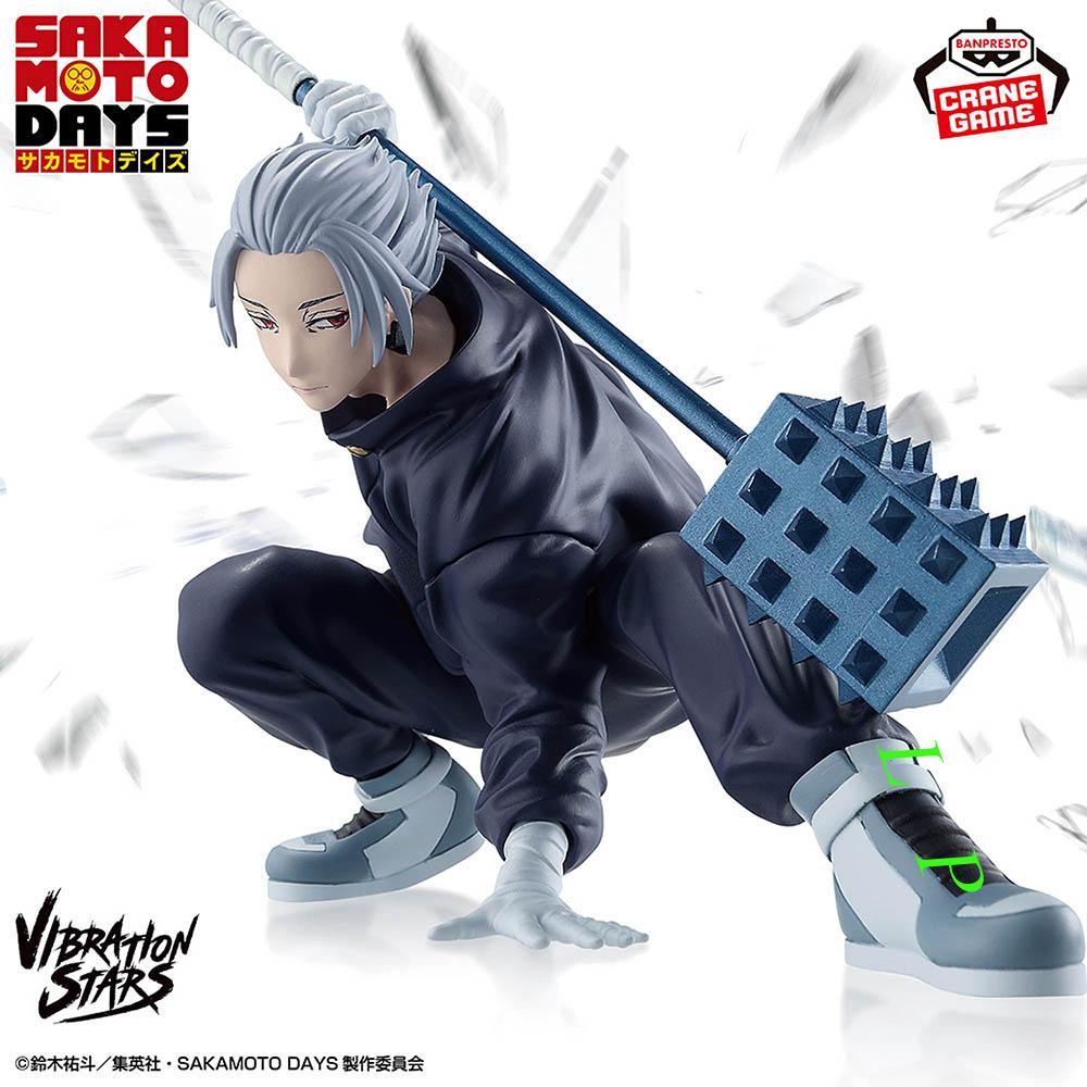 Banpresto BANDAI SAKAMOTO DAYS - Anime Merchandise Figure 评论和价格
