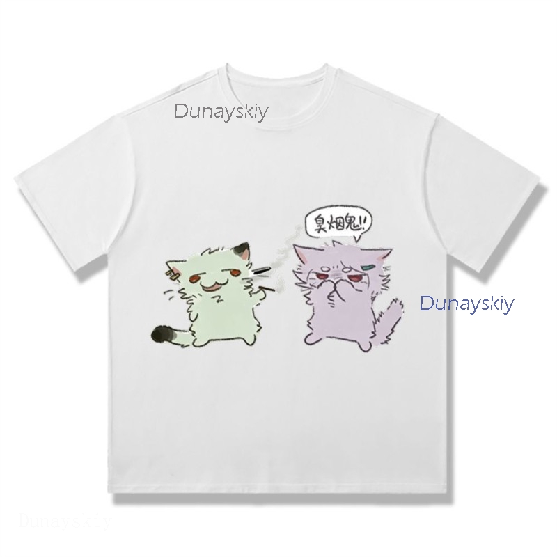YesOk Chainsmoker Cat Yaniko S - Anime Merchandise T-Shirts 评论和价格