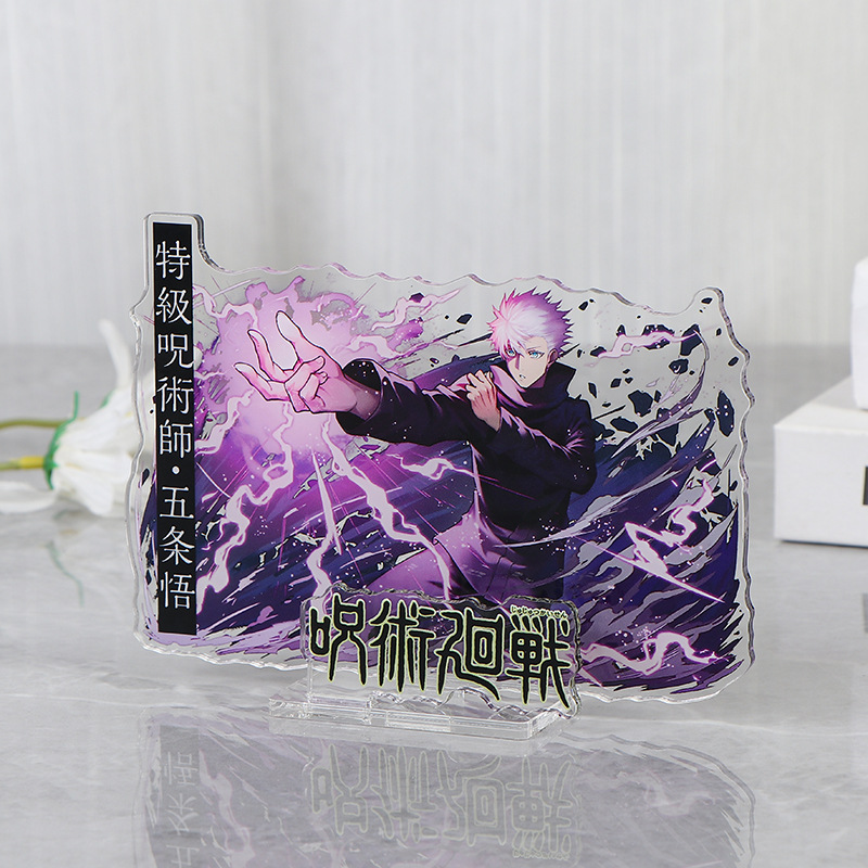 Anime Jujutsu Kaisen Merchandi - Gojo Anime Merchandise 评论和价格