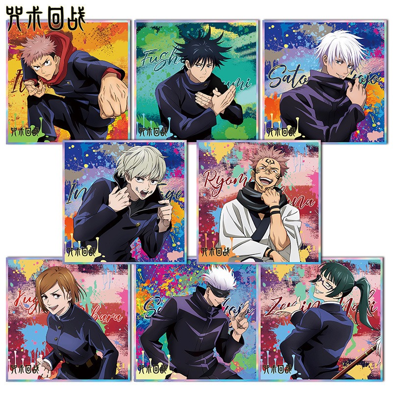 Jujutsu Kaisen Anime Keychain  - Gojo Anime Merchandise 评论和价格