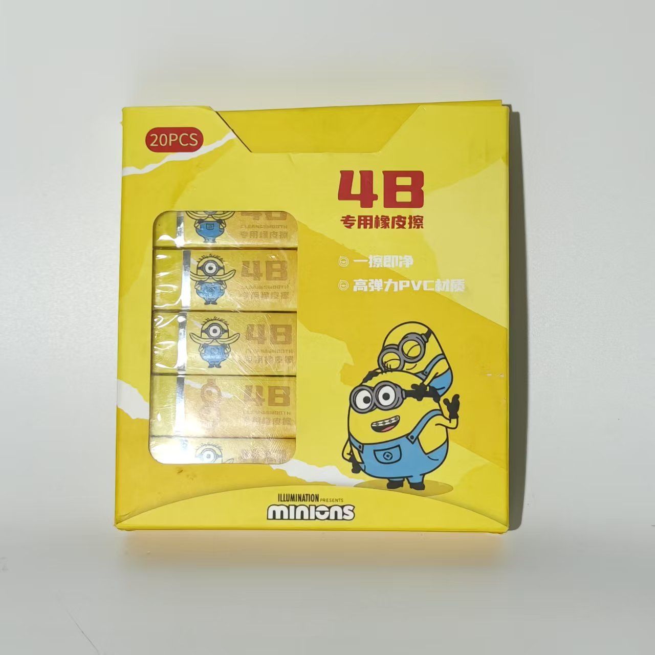 Minions movie merchandise anim - Erased Anime Merchandise 评论和价格