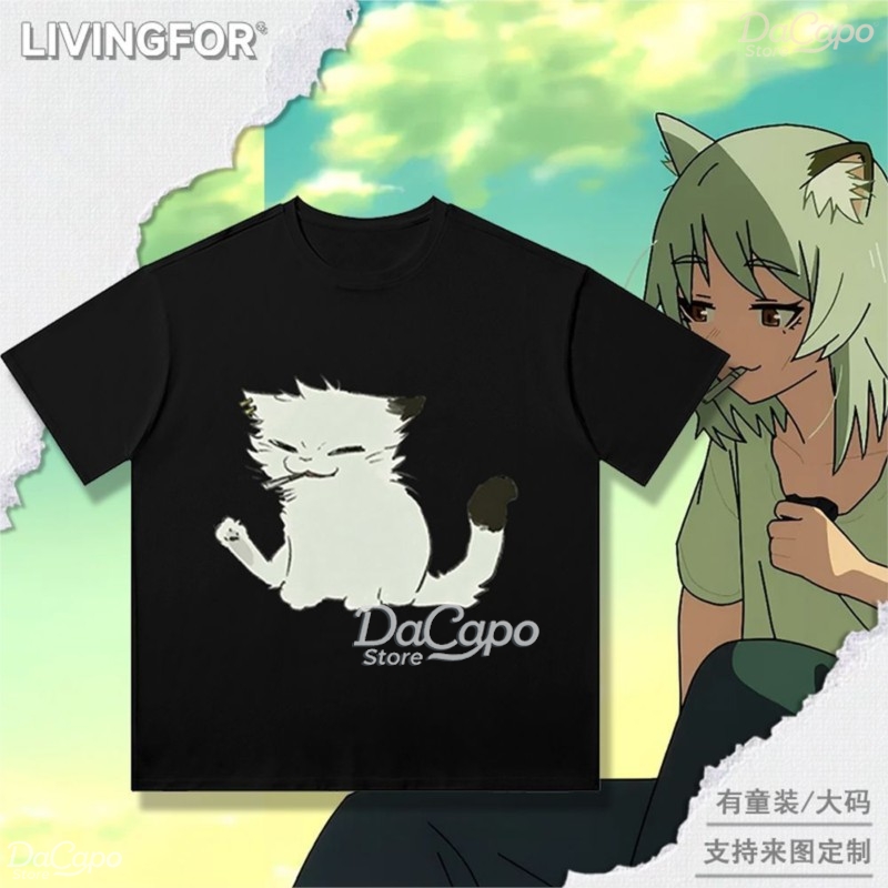 Chainsmoker Cat Yaniko Satou C - Anime Merchandise T-Shirts 评论和价格