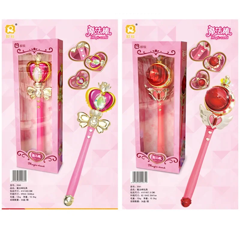 2026 Anime Cosplay Sailor Tsuk - Anime Girl Merchandise 评论和价格