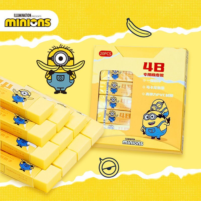 Minions movie merchandise anim - Erased Anime Merchandise 评论和价格