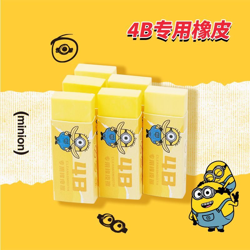 Minions movie merchandise anim - Erased Anime Merchandise 评论和价格