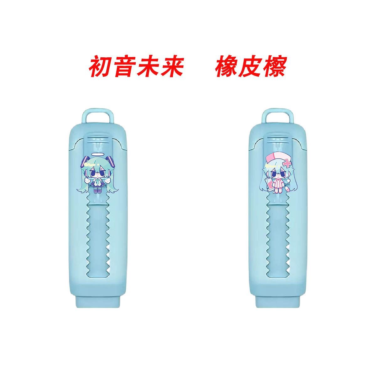 Hatsune Miku cute cartoon stud - Erased Anime Merchandise 评论和价格
