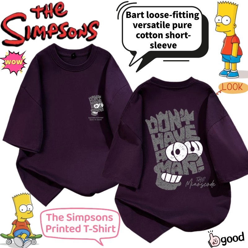 The Simpsons Bart Cartoon Summ - Anime Merchandise T-Shirts 评论和价格