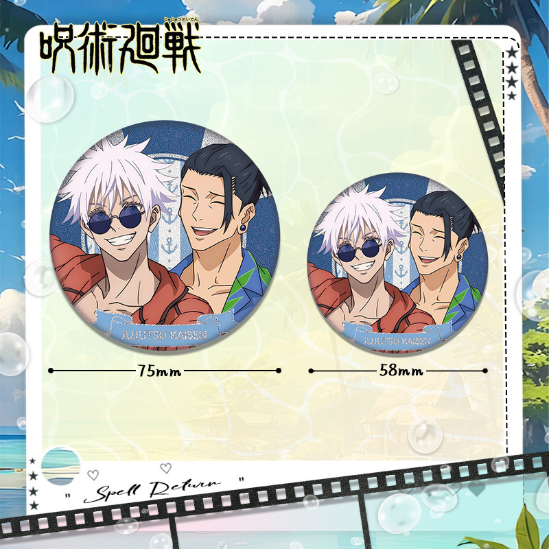 New Jujutsu Kaisen Satoru Gojo - Gojo Anime Merchandise 评论和价格