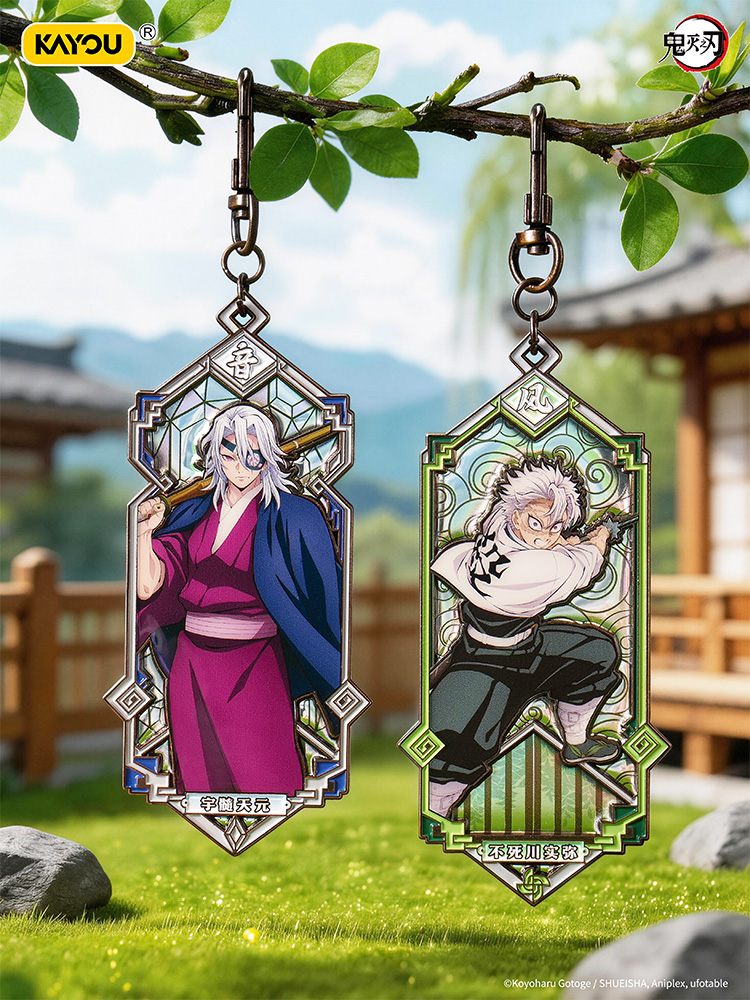 Brand New 100% Authentic KAYOU - Anime Merchandise Under 100 评论和价格