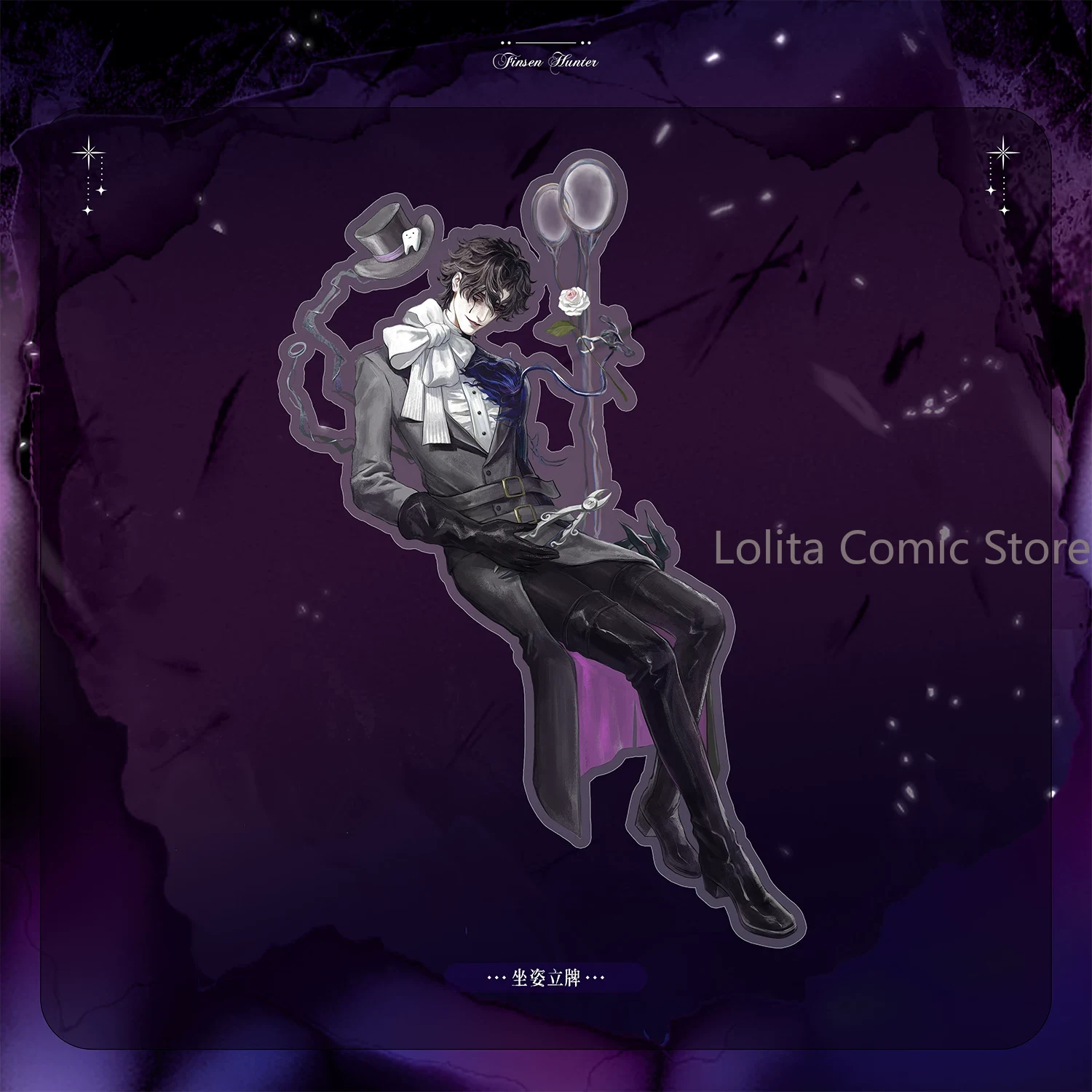 Identity V The Dentist Cosplay - Pin Button Badge 评论和价格