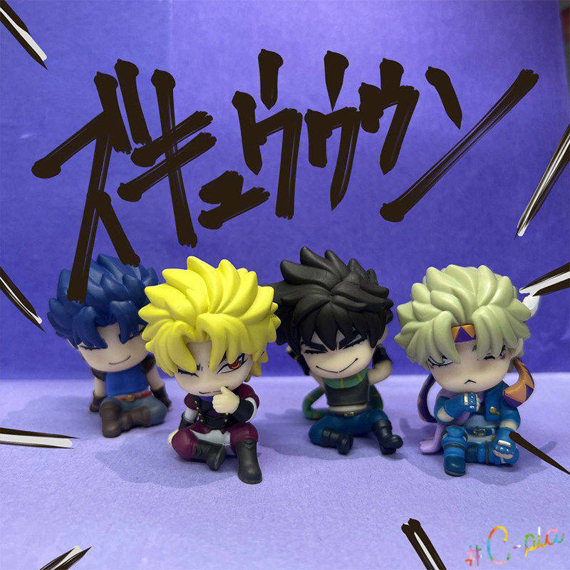 Takara Tomy Arts Jojos Bizarre - Jojo Anime Merchandise 评论和价格