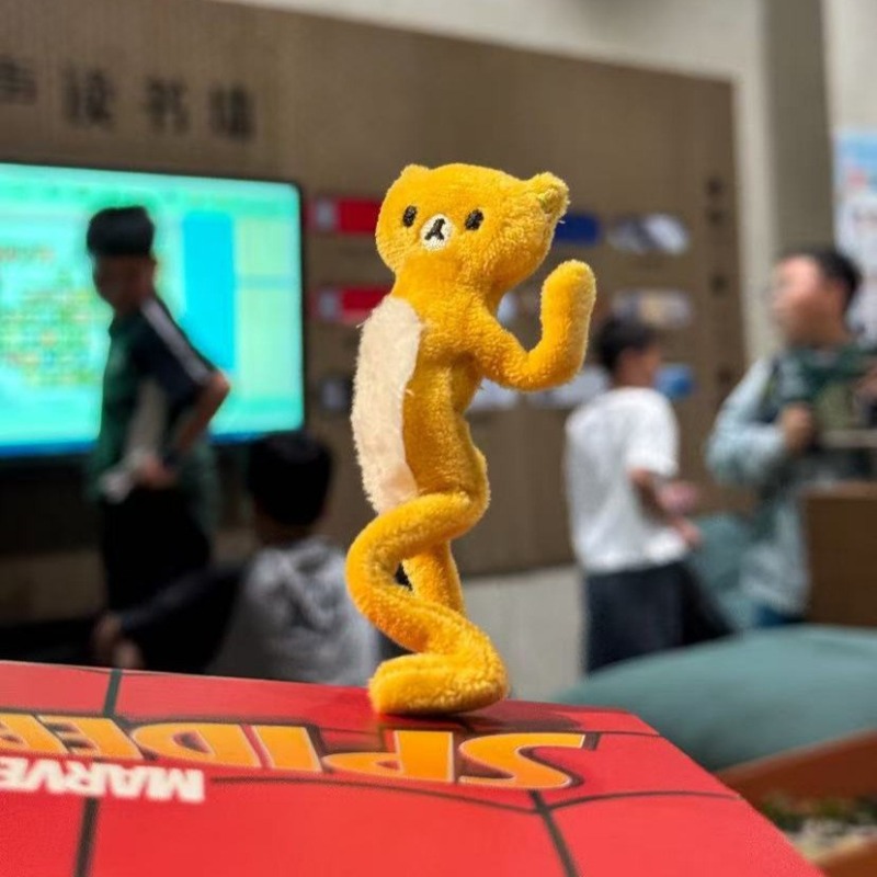 Rilakkuma Abstract Mouse‑Shape - Anime Merchandise Figure 评论和价格
