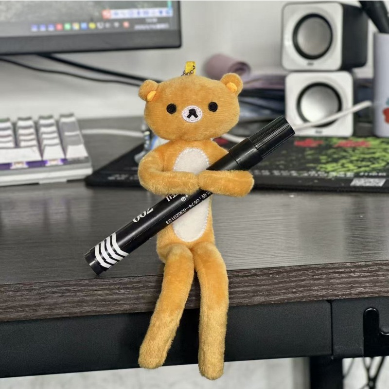 Rilakkuma Abstract Mouse‑Shape - Anime Merchandise Figure 评论和价格