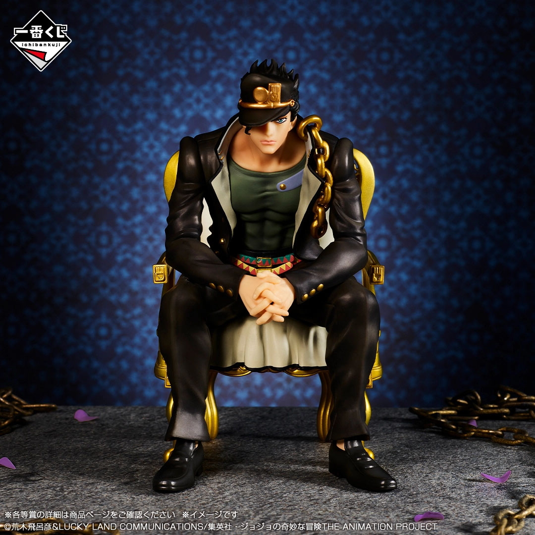In stock Bandai JoJo's Bizarre - Jojo Anime Merchandise 评论和价格