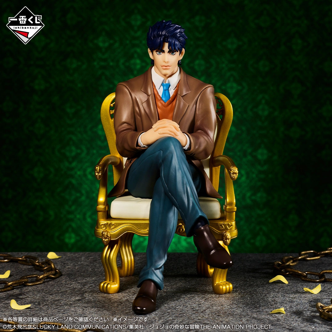 In stock Bandai JoJo's Bizarre - Jojo Anime Merchandise 评论和价格