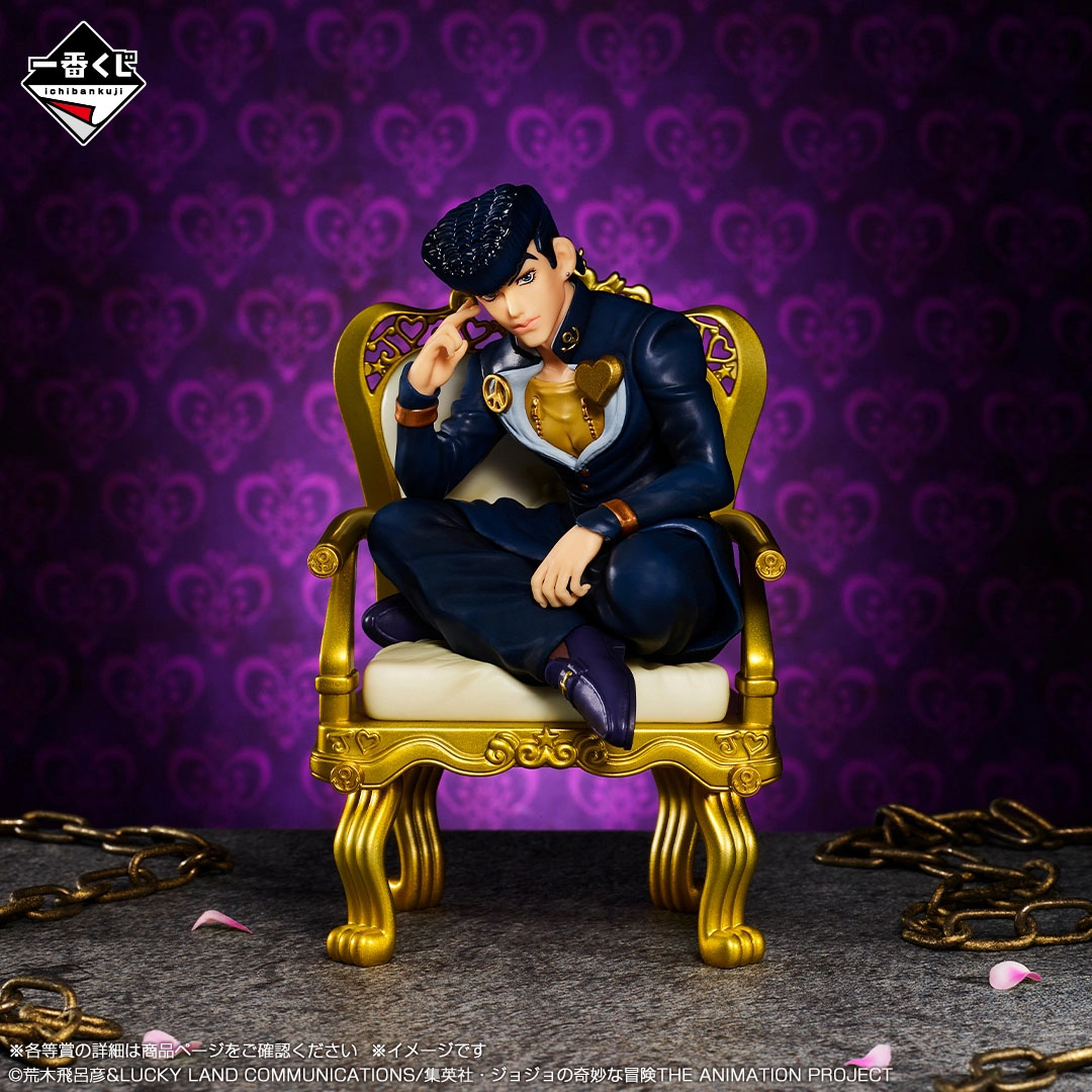 In stock Bandai JoJo's Bizarre - Jojo Anime Merchandise 评论和价格