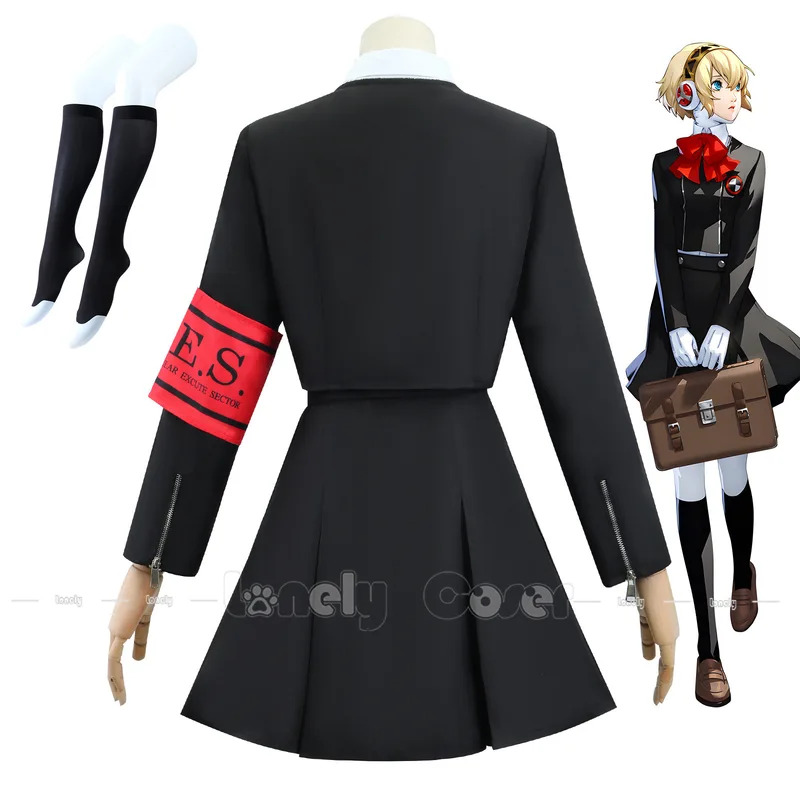 CyAigis Cosplay Costume Wig An - Anime Girl Merchandise 评论和价格