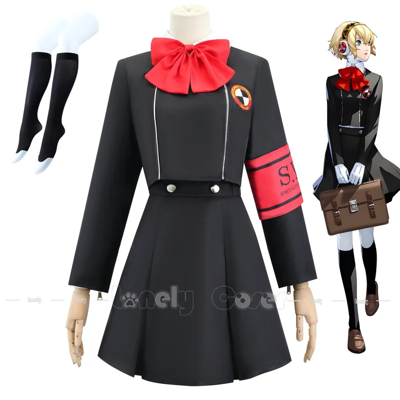 CyAigis Cosplay Costume Wig An - Anime Girl Merchandise 评论和价格