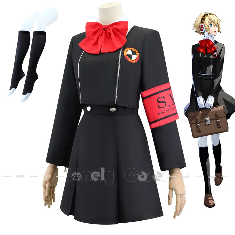 CyAigis Cosplay Costume Wig An - Anime Girl Merchandise 评论和价格