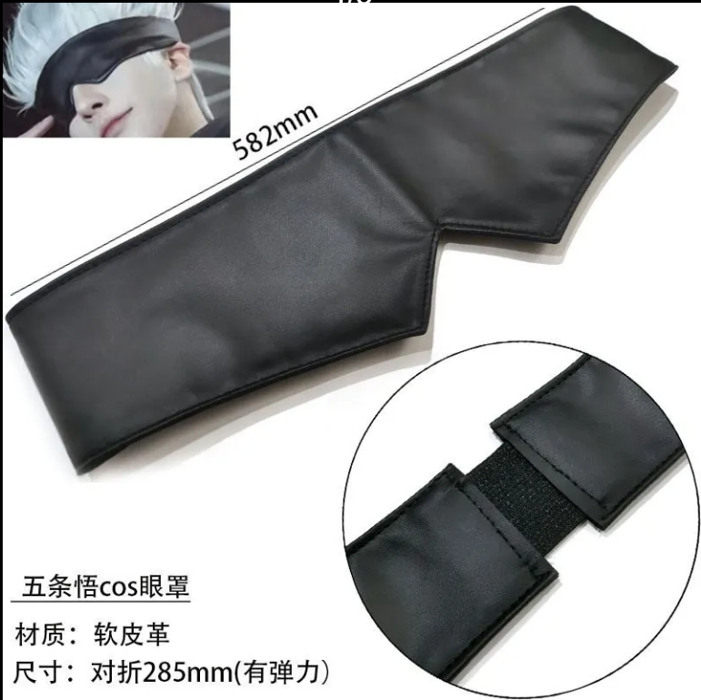 Jujutsu Kaisen merchandise Goj - Gojo Anime Merchandise 评论和价格