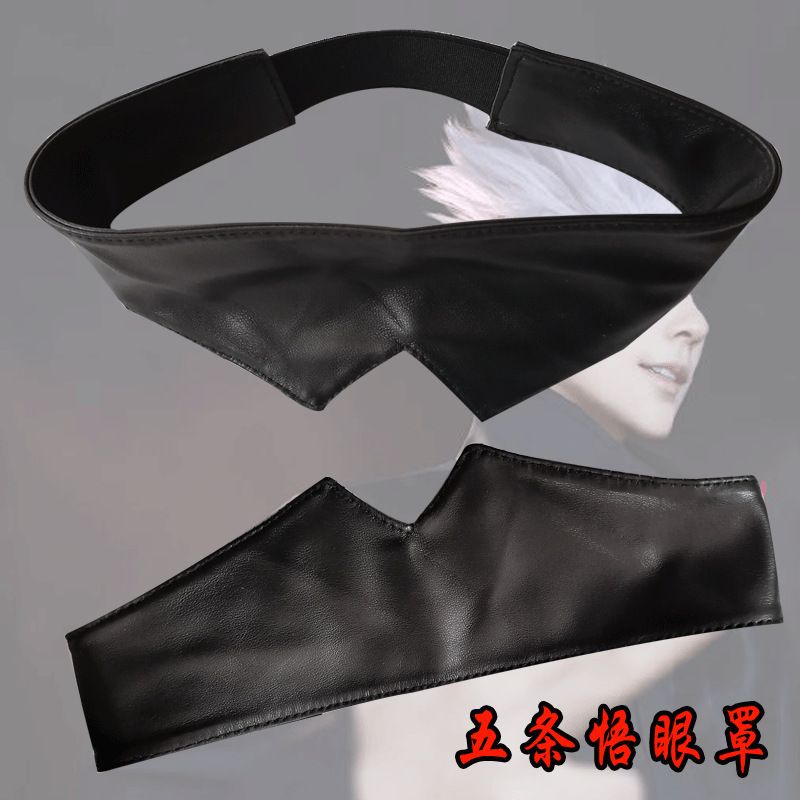 Jujutsu Kaisen merchandise Goj - Gojo Anime Merchandise 评论和价格