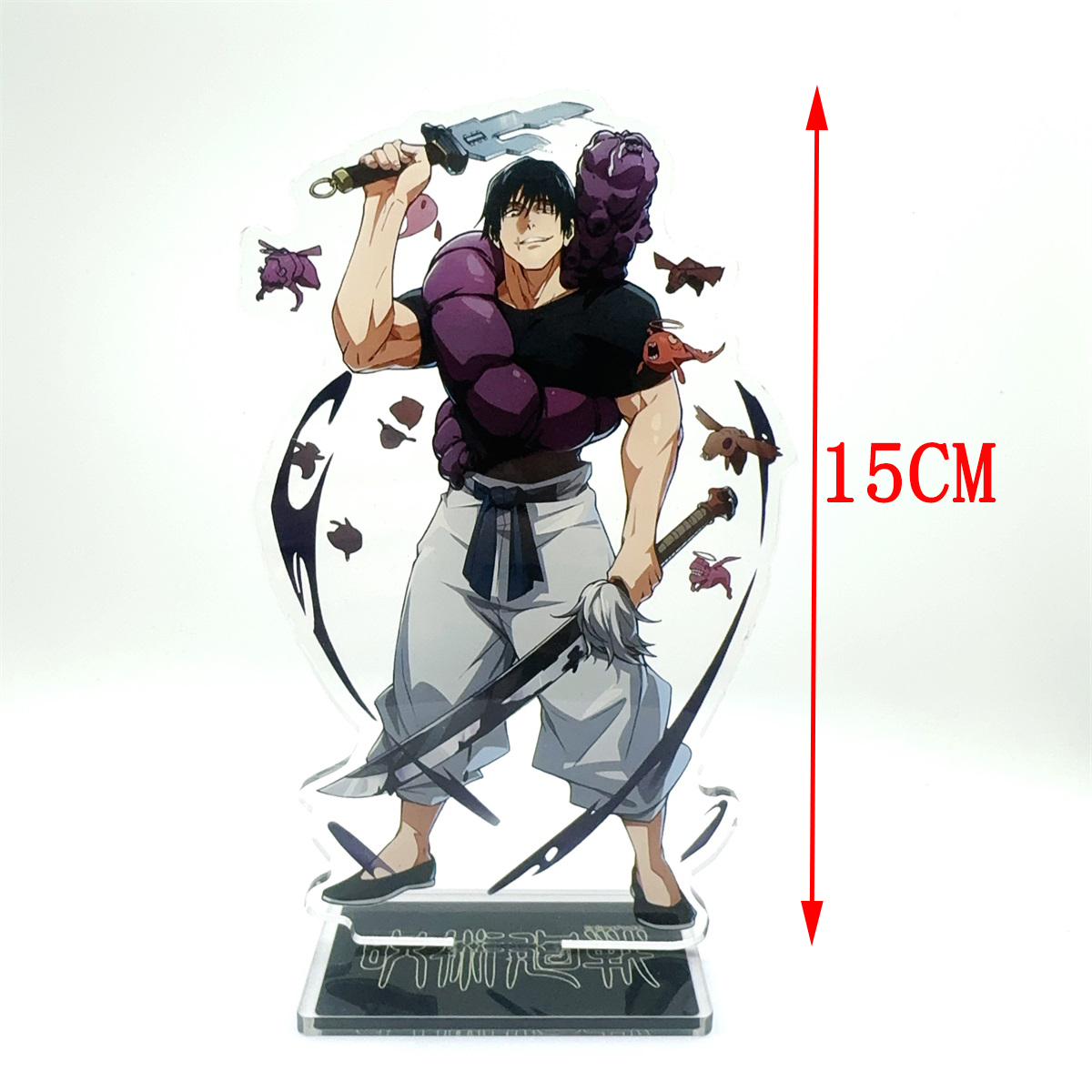 Acrylic Handicrafts Anime Merc - Gojo Anime Merchandise 评论和价格
