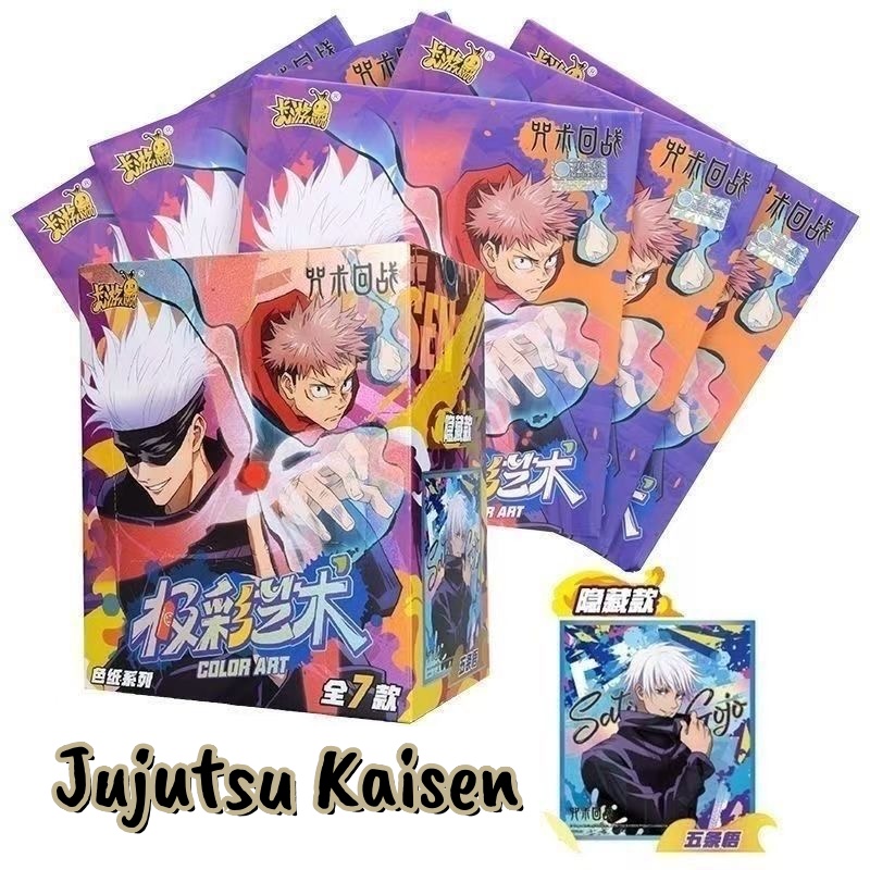 KAYOU Jujutsu Kaisen Extreme C - Gojo Anime Merchandise 评论和价格