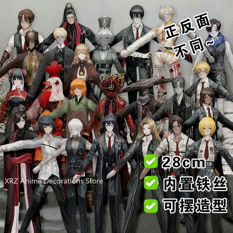 Funny Limbus Company Yi sang   - Anime Merchandise Usa 评论和价格