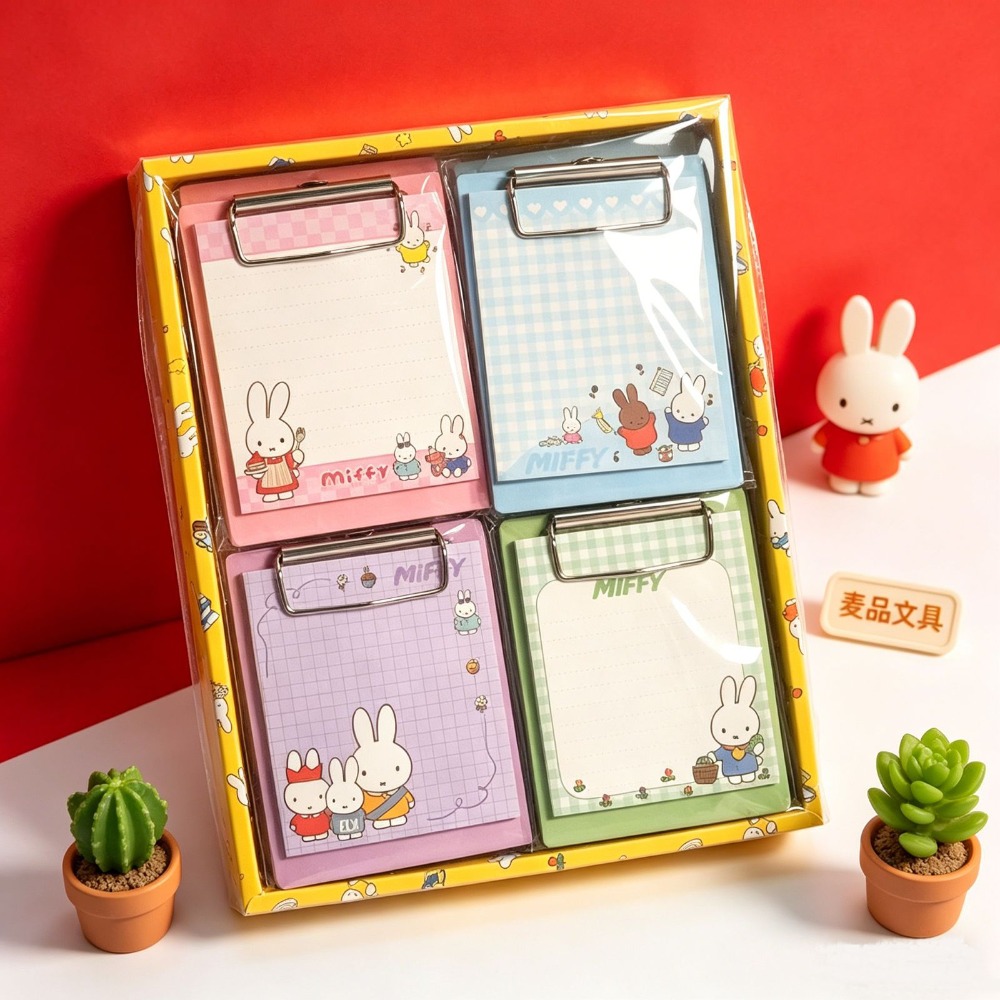 4PCS Miffy Kawaii Small Clamp  - Art Book Illustration 评论和价格